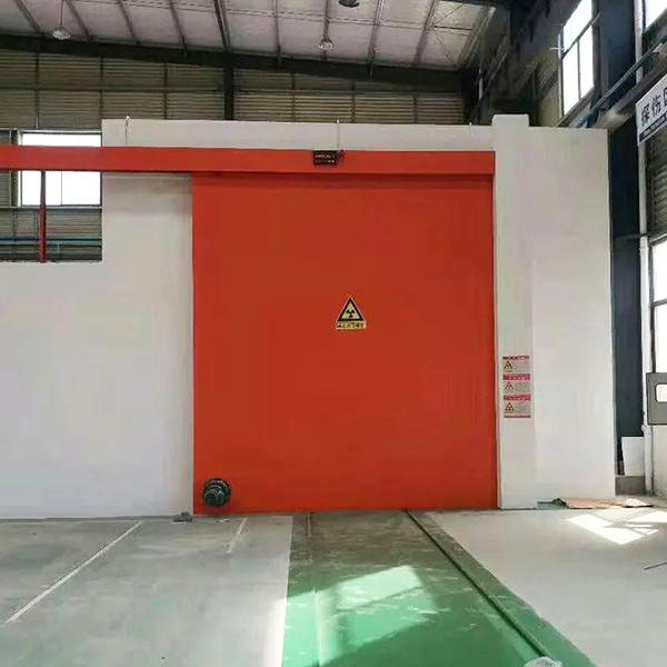 中卫工业探伤室防护