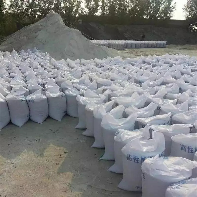 中卫防辐射硫酸钡砂